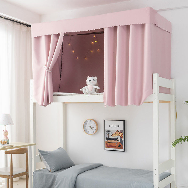 大学生寝室床帘宿舍神器男上铺带支架下铺女生加厚纯色床帘强遮m