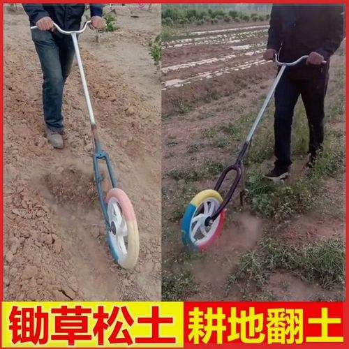 厂家翻地松土神器小型农用工具家用锄地除草机连根锄头省力手推锄