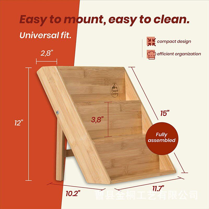 新中式厨房调料收纳架木质多层置物架实木调味料瓶桌面折叠整理架