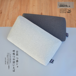 非温感零压力枕 低反弹面包款聚氨酯敲软记忆枕头【2个减5元】