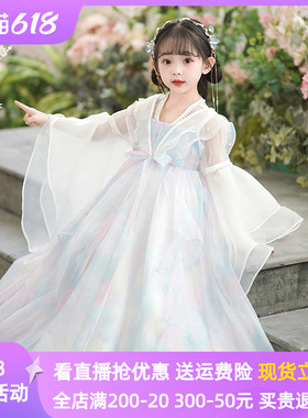 汉服女童民族风唐装儿童夏季款z中国风超仙连衣裙古风襦裙大童薄