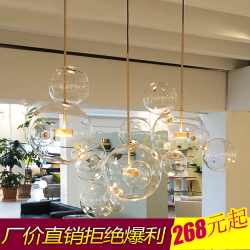 北欧吊灯现代简约分子创意s个性餐厅店铺吧台商用led玻璃泡泡球灯