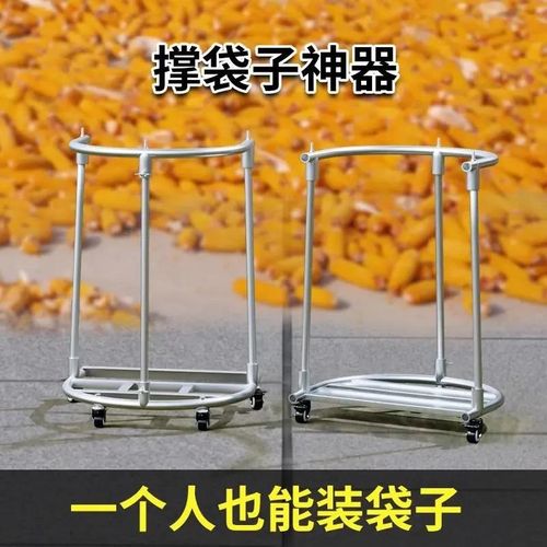 撑塑料袋神器不锈钢厨房垃圾架垃圾袋架可折叠收纳架架垃圾桶支架