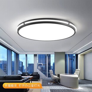 尺寸圆形新款主客厅灯吸顶灯80CM1米直径大灯简约现代大气led