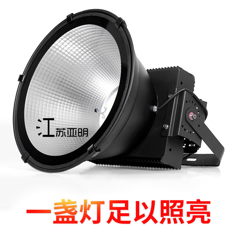 led塔吊灯建筑之星工地照明灯投光灯防水射灯户外探照1000W2000W,家装灯饰光源,工矿灯具,淘宝优惠券,粉丝福利购,淘宝优惠卷