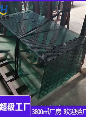 玻璃加工定制3mm全钢化玻璃加工透明钢化玻璃贴膜超白钢化玻璃