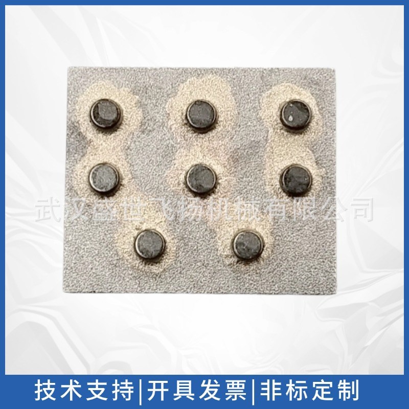 供应 各种耐磨块  合金豆 合金条 成槽机盾构机  耐双轮铣耐磨块