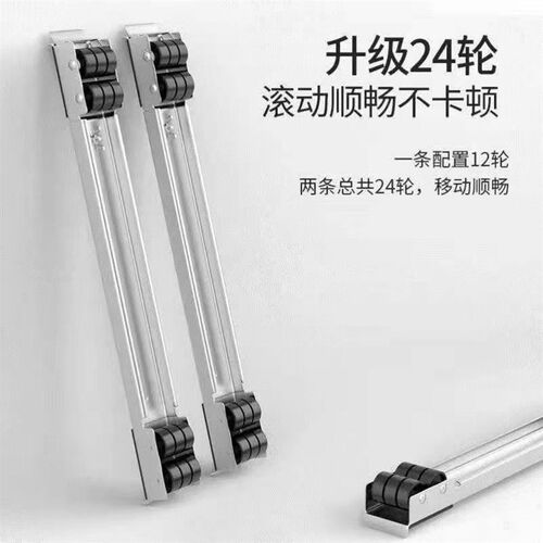 工厂供应可移动洗衣机底座加高多功能底座滑轮刹车洗衣机底座支架