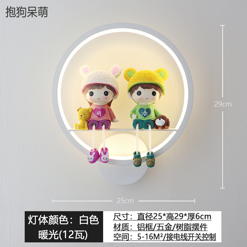 床头壁灯卧室客厅背景墙灯具现代简约轻奢楼梯过道创意装饰墙壁灯,家装灯饰光源,壁灯,淘宝优惠券,粉丝福利购,淘宝优惠卷