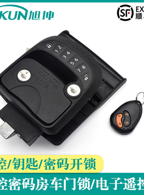 密码房车锁自行拖挂车遥控防盗门锁内外双开游艇旅居智能锁扣专用