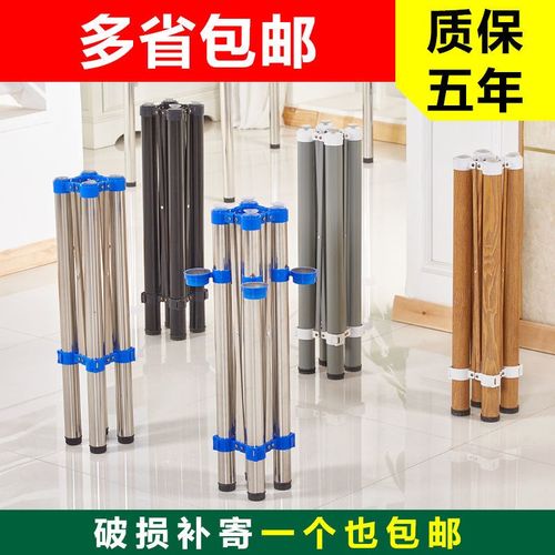 不锈钢桌子腿支架折叠桌便携桌腿办公金属可调节架子腿伸缩支架腿