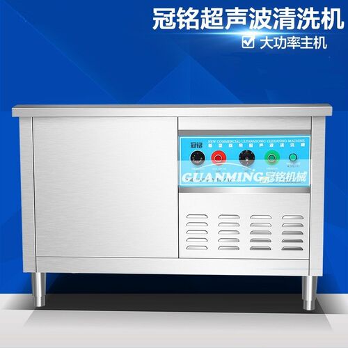 无纺布喷丝板清洗机 模具喷嘴模头清洗设备厂家