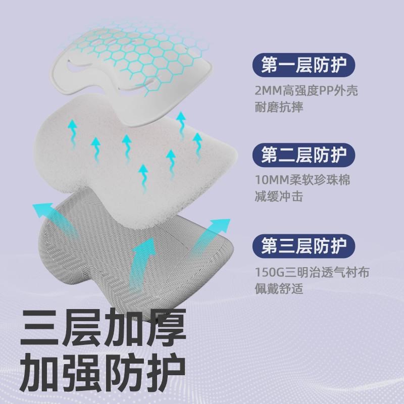 专业儿童护膝滑板l护具套装男女童溜冰鞋自行车平衡车头盔防摔新