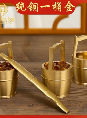 纯铜一桶金摆件进宝水桶小铜缸聚宝盆全铜黄铜金扁担家居创意客厅
