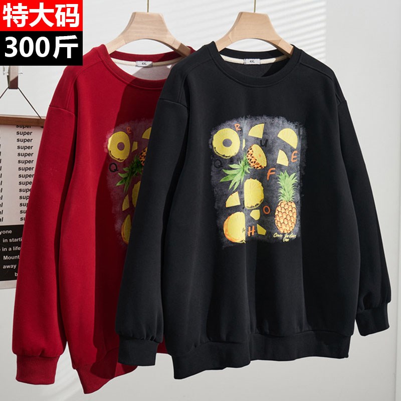 300斤大码女装胖lmm秋冬厚款圆领加绒长袖卫衣超大印花遮肚子上衣