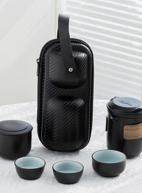路宝便携收纳青石釉旅行茶具小套装随行户外泡茶茶壶商务年会伴手