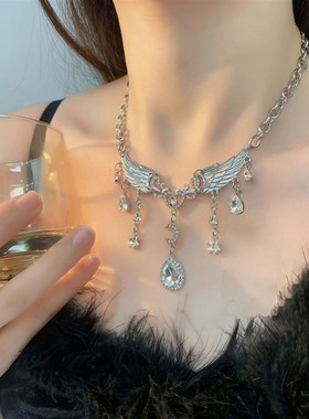 甜酷辣妹翅膀流苏水滴吊坠项链女新款小众设计百搭高级感锁骨链