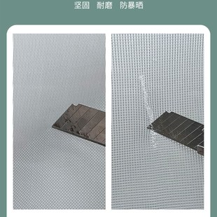 自装 防蚊门帘折叠磁吸纱门隐形家用y免打孔纱窗自粘磁铁推拉式 沙