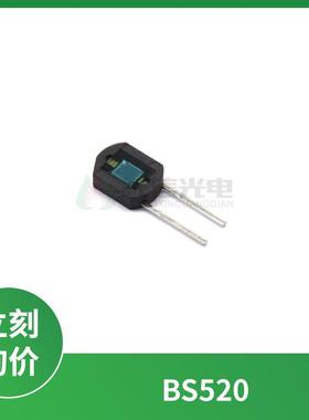 BS520夏普SHARP 硅光电池传感器 蓝玻璃波长560nm 封装DIP-2