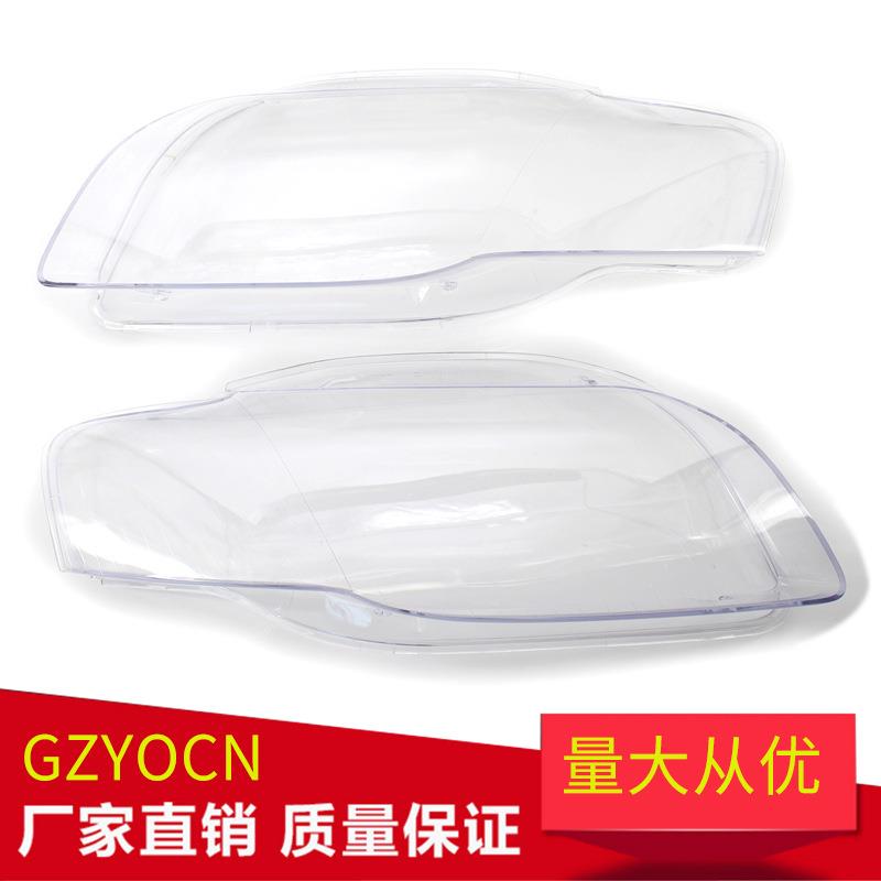 适用于奥迪A4B7 05-08年大灯面罩大灯前照灯PC灯罩壳汽车配件