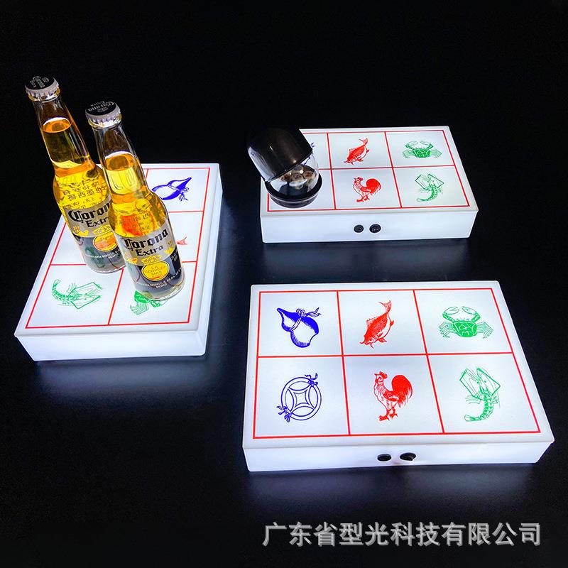 LED酒吧新款发光鱼虾蟹骰子游戏道具喝酒色子游戏盘气氛道具定制