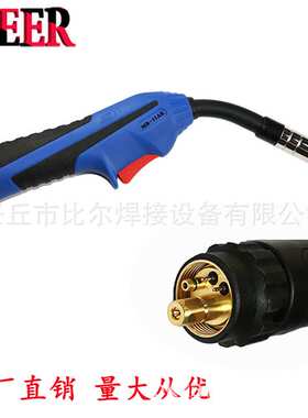 MIG焊枪 3MAUT-MB15ak焊枪 CO2气体保护焊紫外线辐照主线缆