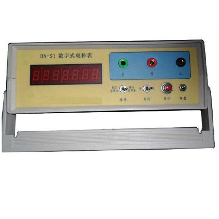 数字电秒表 型号:QK13-HN-S1 库号：M407284