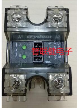 供应 CC4825W3U CC4825W3V