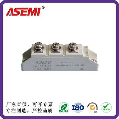 MDC110-16 MDC110-14 MDC110-12 ASEMI首芯 单 臂串联整流模块