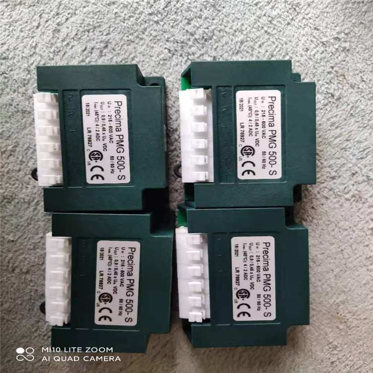 普瑞玛PRECIMA制动器-整流器-PMG500过励磁整流器授ABM电机