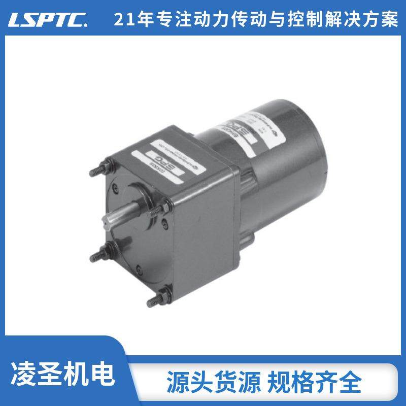 东莞工厂现货韩国艾司匹技SPG可逆马达 40W S7R40GXH 原产地直购