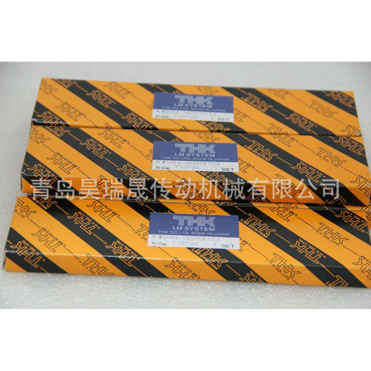 THK VR4-160HX15Z 交叉滚柱保持架 THK 4160T