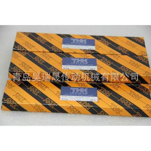 THK VR4-160HX15Z 交叉滚柱保持架 THK 4160T