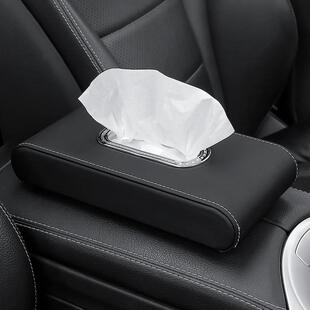 创意车载纸巾盒车用餐巾抽纸盒挂式车内用品汽车遮阳板纸巾盒高档