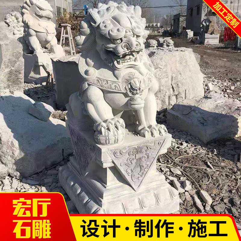 生产石雕供应雕刻石狮子石狮子头石狮子摆件石雕狮子