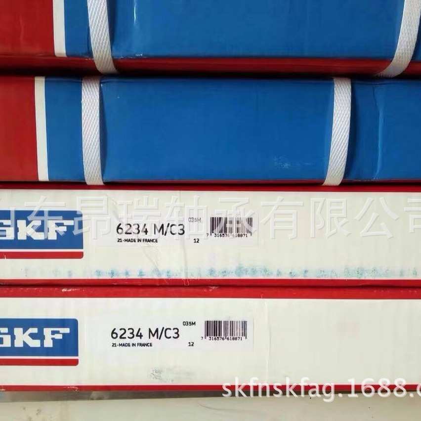 瑞典SKF  6234M/C3   深沟球轴承  6236M