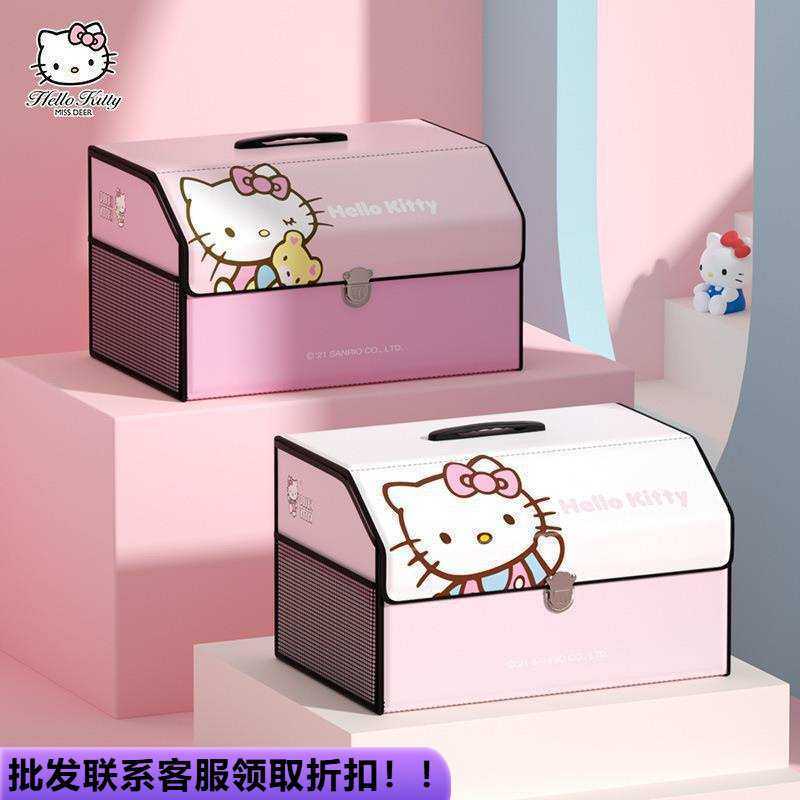 厂家直供汽车后备箱置物箱车载好物男女可爱卡通车用储物箱收纳盒