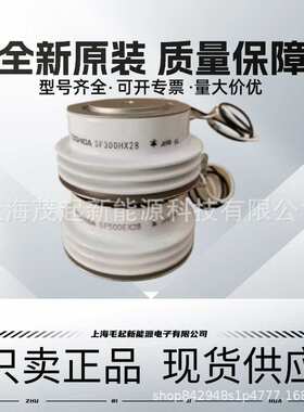 SF300HX28 SF500FX28 SF500EX28 SF500EX32