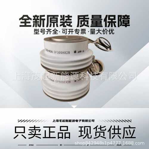 SF300HX28 SF500FX28 SF500EX28 SF500EX32