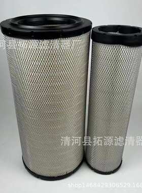 适配K2754PU空滤2753新中联ZTC25V5吊车25吨起重机KLQ617空气滤芯