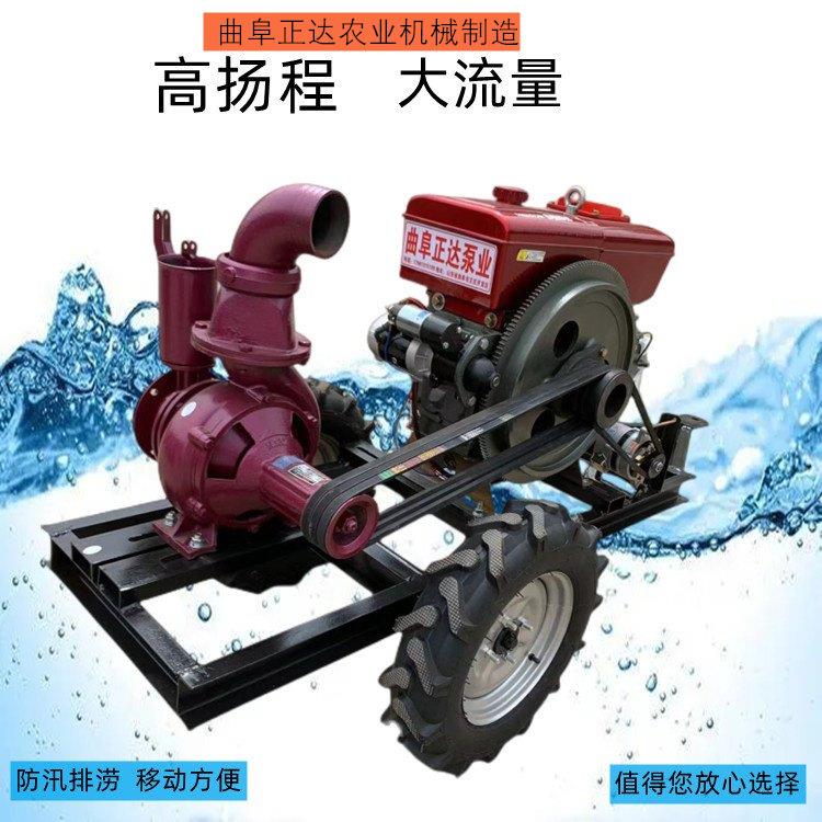 22千瓦12寸混流泵 防汛排涝泵 现货移动应急防汛8寸离心泵