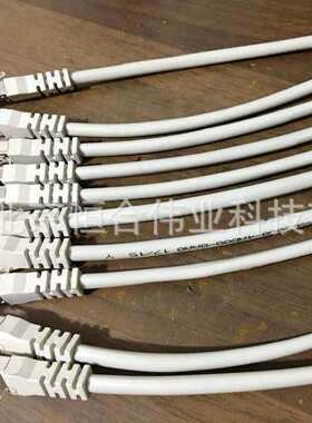 6SL3060-4AB00-0AA00.11MDRIVE-CLIQ电缆电源工业电机铜线高柔性