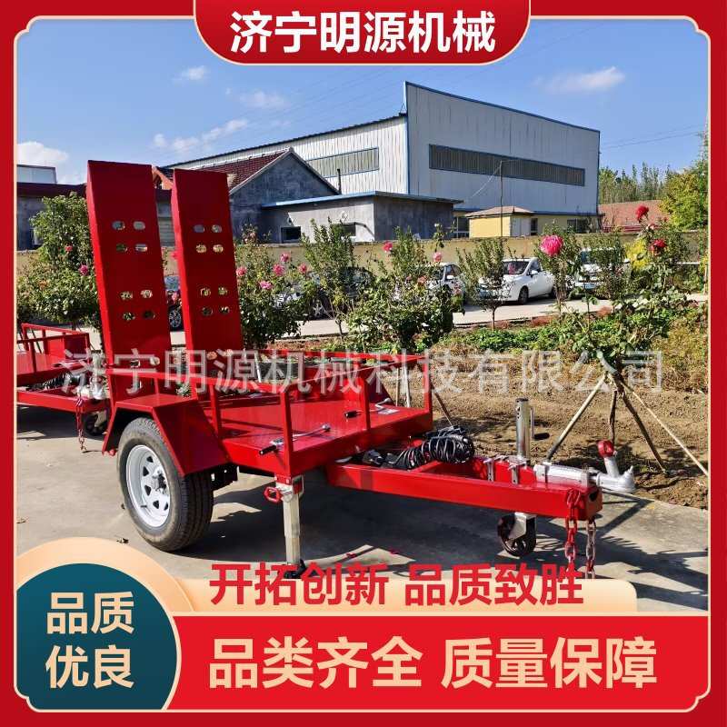 牵引式挖机拖车仓储物流叉车搬运车中置车桥真空胎平板车带爬梯