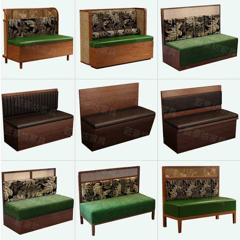 卡座沙发靠墙储物小吃面馆饭店茶餐厅火锅店实木桌椅组合商用,模玩/动漫/周边/娃圈三坑/桌游,模型制作工具/辅料耗材,淘宝优惠券,粉丝福利购,淘宝优惠卷