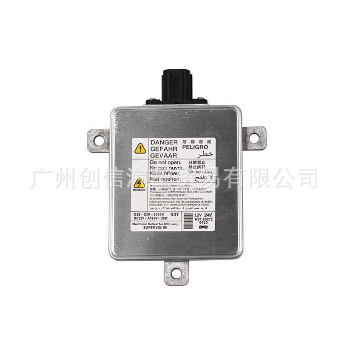 适用于雅阁八代雅阁思域大灯D2S安定器W3T19371 HID镇流器高压包