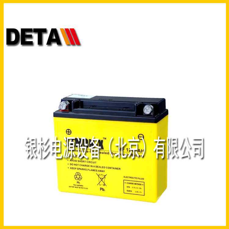 德国LEMON-X电池MF 201H52 12V200AH深循环免维护船舶应急电源