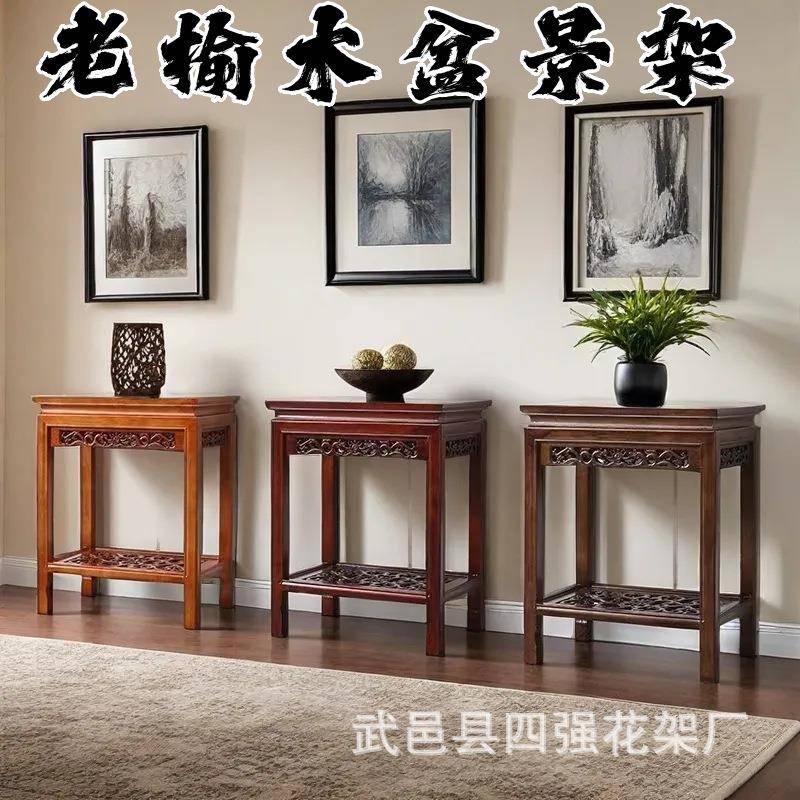 老榆木中式边几角几边桌简约沙发边柜长桌实木小茶几桌茶台长方形