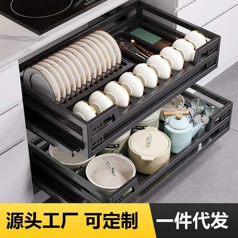 一件代发多功能厨房拉篮不锈钢抽屉式双层调味料橱柜改造收纳碗碟,3C数码配件,摄像机配件,淘宝优惠券,粉丝福利购,淘宝优惠卷