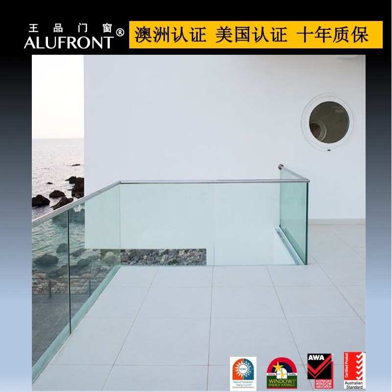 王品门窗 广州扶手工厂 不锈钢扶手栏杆 厂家定制