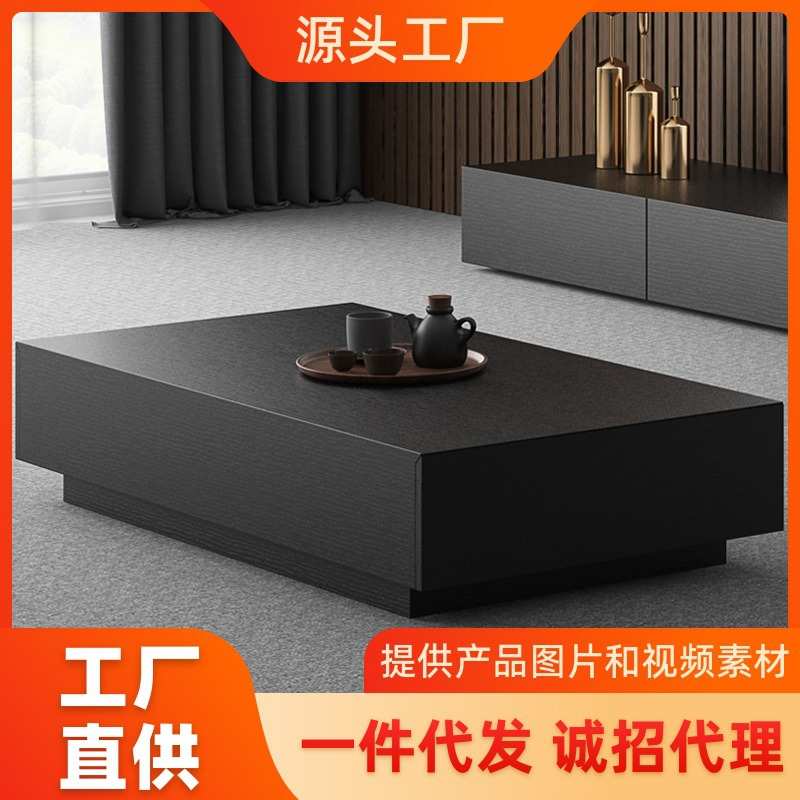 现代简约茶几黑白色小户型客厅储物收纳茶几北欧极简方形茶几桌
